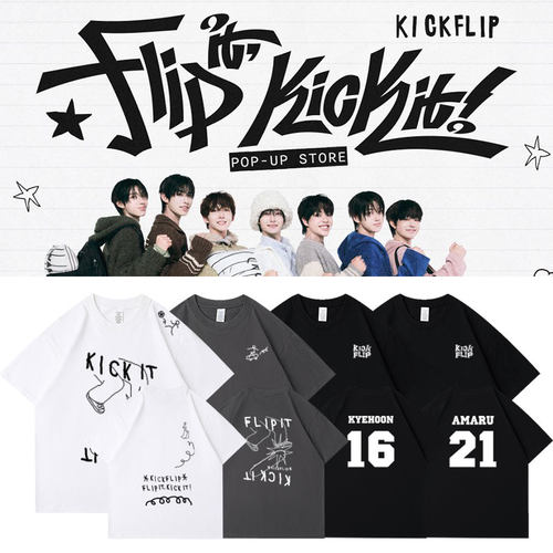 KickFlip出道快闪FlipItKickIt演唱会周边同款短袖T恤纯棉上衣服