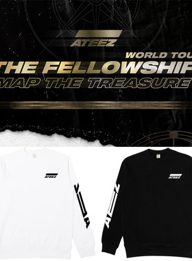 ATEEZ演唱会The Fellowship Map The Treasur周边同款圆领卫衣服