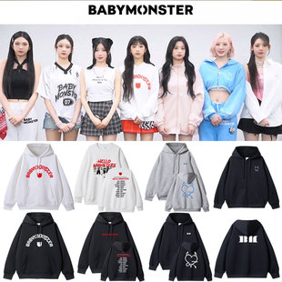 BABYMONSTER2025演唱会HelloMonsters日本周边同款卫衣服帽开衫