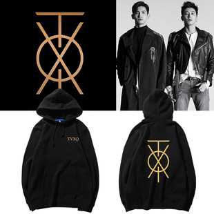 东方神起组合专周边同款卫衣套头连帽衫