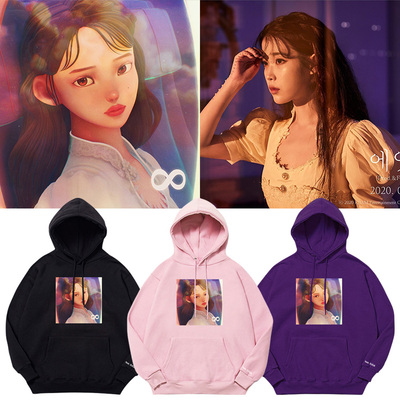 李知恩eight周边同款套头打歌服