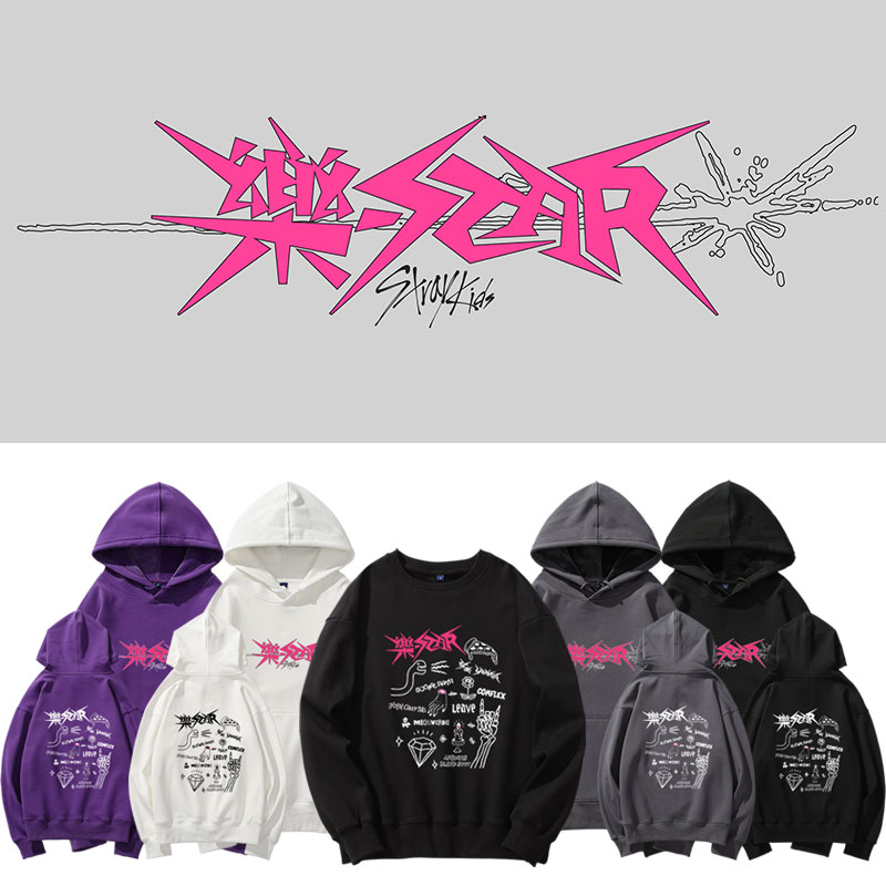 StrayKids专乐STAR周边同款卫衣打歌服加绒薄款套头春秋冬上衣