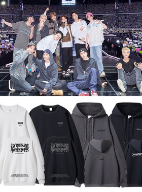 SEVENTEEN2024RIGHT HERE世巡演唱会周边同款衣服套头拉链连帽衫