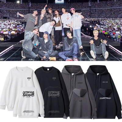 SEVENTEEN2024RIGHT HERE世巡演唱会周边同款衣服套头拉链连帽衫