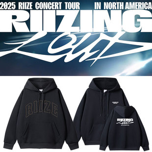 RIIZE2025演唱会RiizingLoud北美场周边应援同款卫衣印花拉链外套