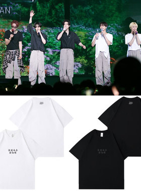 ENHYPEN2024FATE+演唱会日本场周边同款短袖T恤上衣服印花打底衫