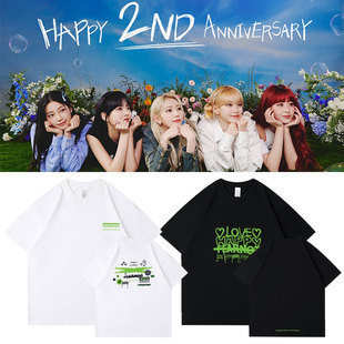 LESSERAFIM2024FM演唱会FEARNADA周边同款短袖T恤衣服打底衫男女