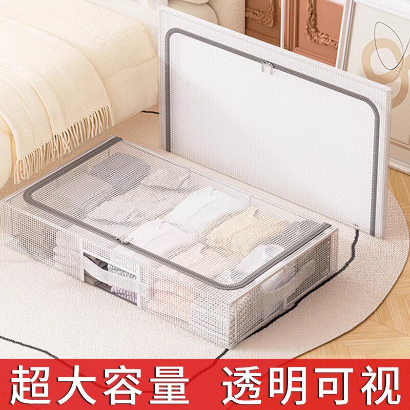 抽真空压缩袋收纳袋被子衣物衣服整理袋家用抽气棉被袋行李箱专用