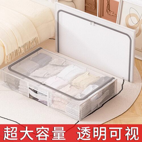 衣服整理家用抽真空行李箱专用