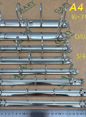 笔记本活页夹铁扣环A4二2三3四4孔O/D/Q型文件装订夹条配件大孔夹