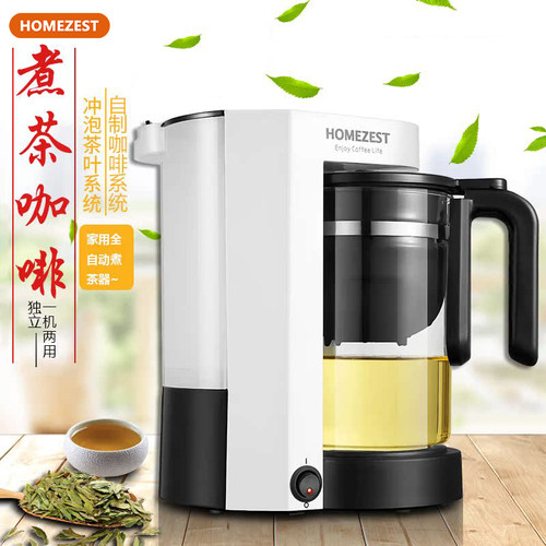 HOMEZEST/汉姆斯特 CM-310