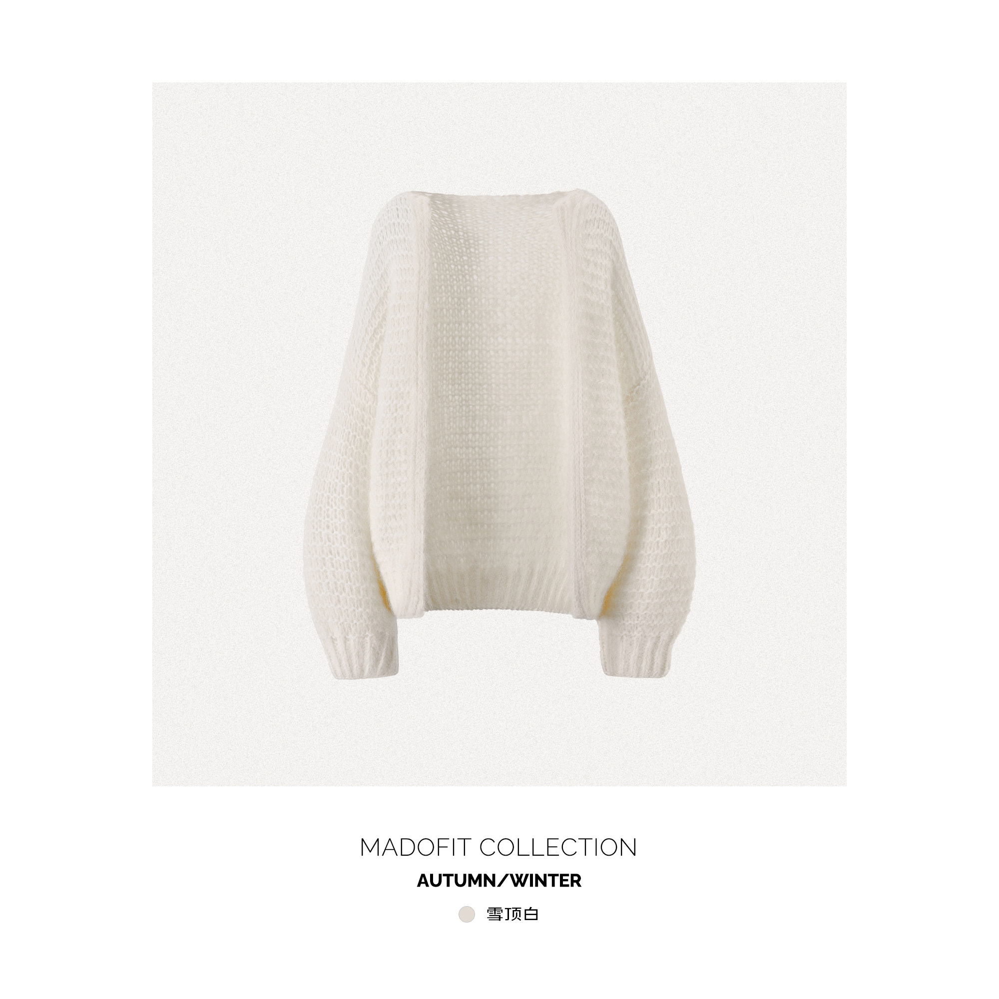 thumbnail for Madofit Madou Tuscan autumn_ warm alpaca sheep wool heavy hand hook feel thick needle cardigan