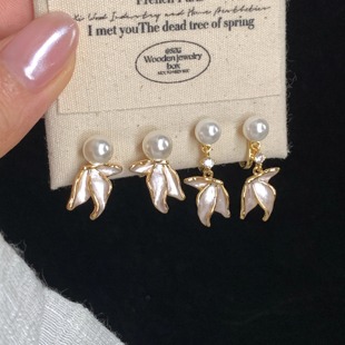 耳夹女 设计感小众高级珍珠花朵耳环 「莫奈鸢尾」流光珐琅釉 法式