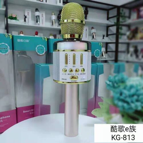 酷歌e族KG-808无线麦克风蓝牙音
