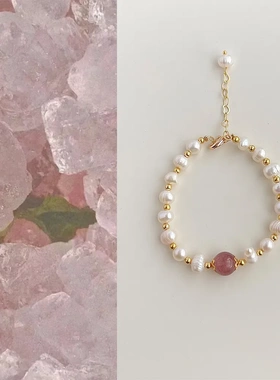 原创手作设计天然淡水珍珠草莓晶手链优雅串珠手串小众设计饰品女