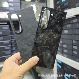 FOLD6折叠保护壳防摔 适用三星Fold6手机壳碳纤维全包锻造Z