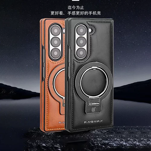 折叠翻盖三星Zfold5手机壳适用支架磁吸Galaxy防摔flod6/4商务3套