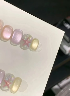 【海底世界】彩色猫眼玻璃珠美甲夏日短款海洋可爱显白手工穿戴甲