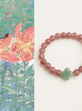 国风原创手作草莓晶手链天然石绿东陵甜美小清新手串文艺汉服手饰