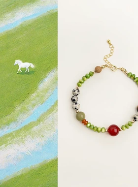 绿野~原创手作天然石撞色玛瑙手链复古文艺中式田园风小众手串女