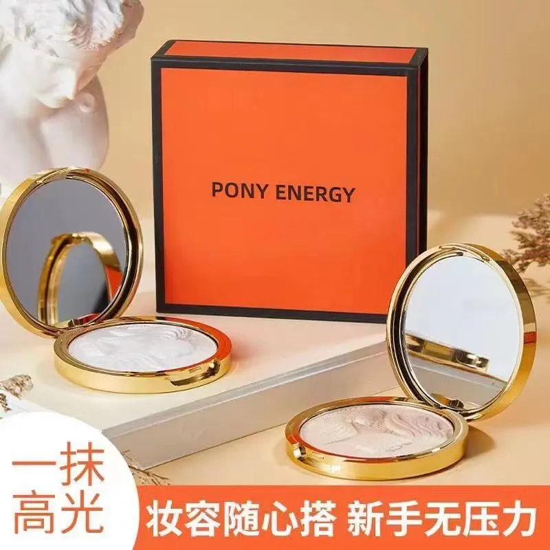 PONY ENERGY佩琪妮钻石星辰高光粉礼盒装高端送礼提亮盘哑光修容
