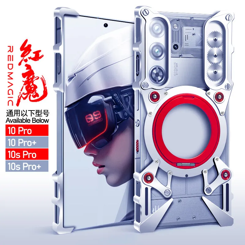 适用努比亚红魔10Pro+金属边框手机壳ROG8/9Pro防摔散热支架壳
