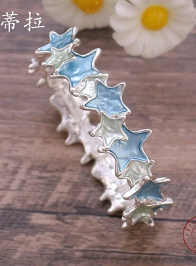 跨境热销星星彩色画油拼接手链 手工画油五角星时尚合金手镯