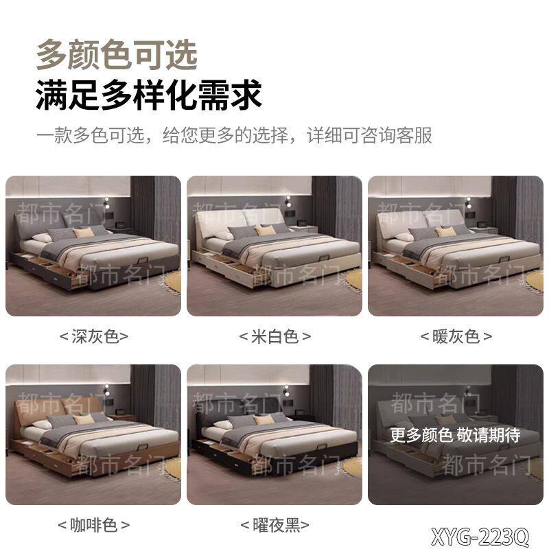 德国品质现代简约主卧真皮床1.5m大象耳朵储物皮艺床小户型极简双