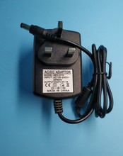 Input AC 英規KPTEC用在BOSCH吸塵機輸出直流插頭三腳英規27V1A