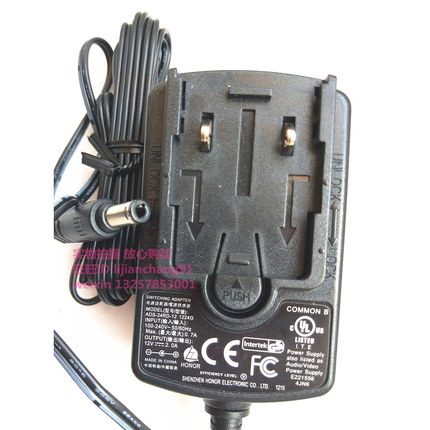 WD西部数据Elements Desktop桌面式移动硬盘交流电源适配器12V