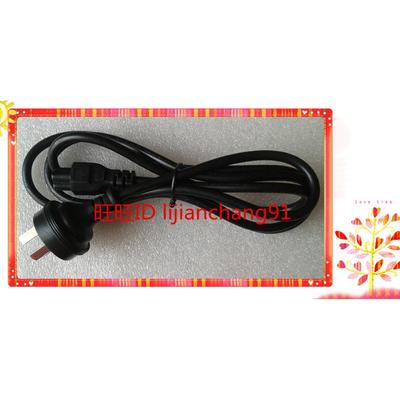 电脑显示器屏梅花电源线三脚插头