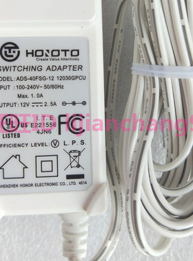 新境界T219 neview液晶显示器电源适配器12V 2.5A电源线MA2221H