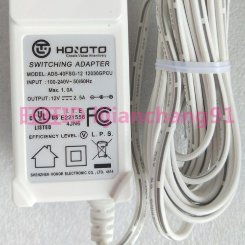 HKC惠科12V2.5A液晶屏电源线