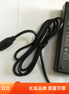 凤凰端子口Great Wall长城+12V5A电源适配器GA60SC2-1205000电源