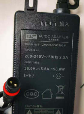 UR-A31072净水机36V 5.5A 135W电源适配器4000L纯水机供电器31272