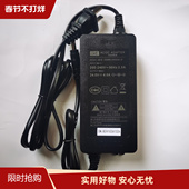 816 V20纯水机24V 96W净水机电源适配器供电 vatti华帝V