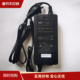 816 V20纯水机24V 96W净水机电源适配器供电 vatti华帝V
