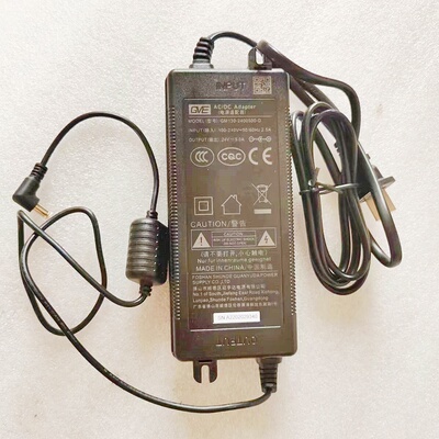 电源适配器九阳净水机使用