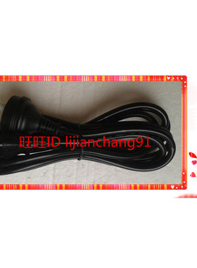 吟飞PDP 100电源线 白色数码钢琴 AC 220V电源输入线PDP100配件