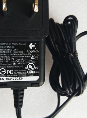 dinovo mini迷你蓝牙无线键盘电源适配器Rating 8V500mA LZ820A1