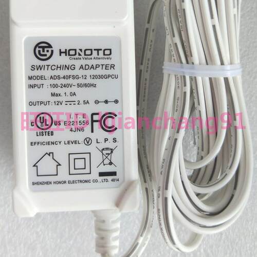 OSIMuCozy电源适配器12V2.5A3米