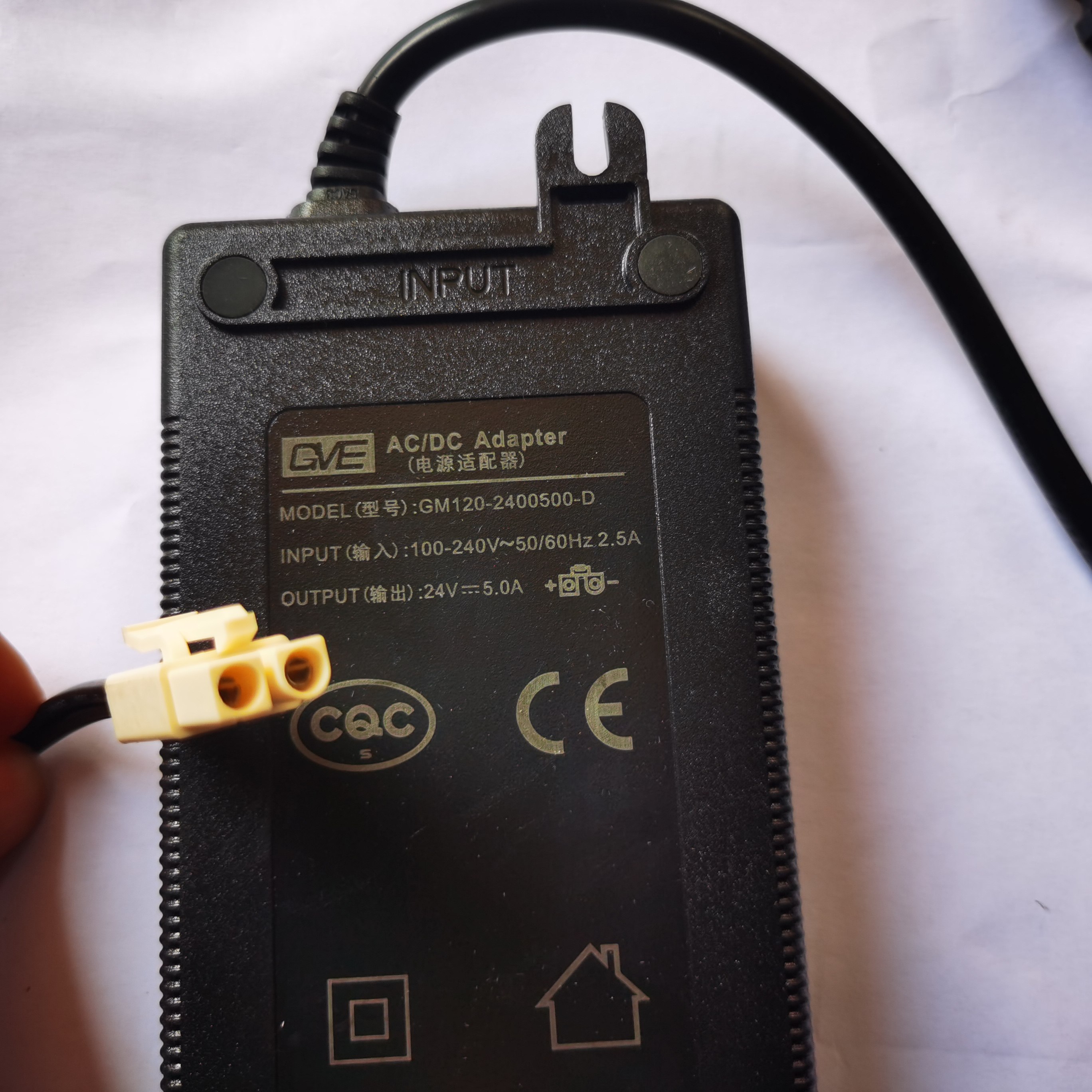 GM120-2400500-D净水器电源适配器24V5.0A 120W冠宇达GVE端子两插