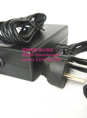 适用Innov电源适配器IVP2400-2500电源24V2.5A2.7A按摩仪器适配器