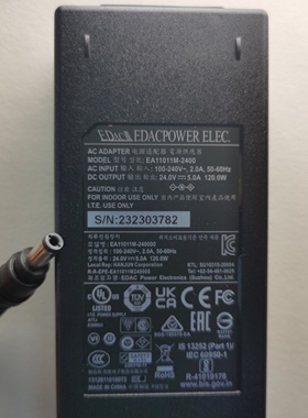 EDAC电源适配器電源供應器EA11011M-2400翌胜24.0V5.0A 120W带灯