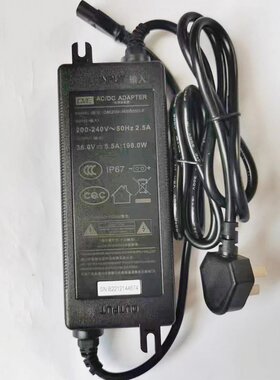 沁园36V5.5A供应器配件全新原装