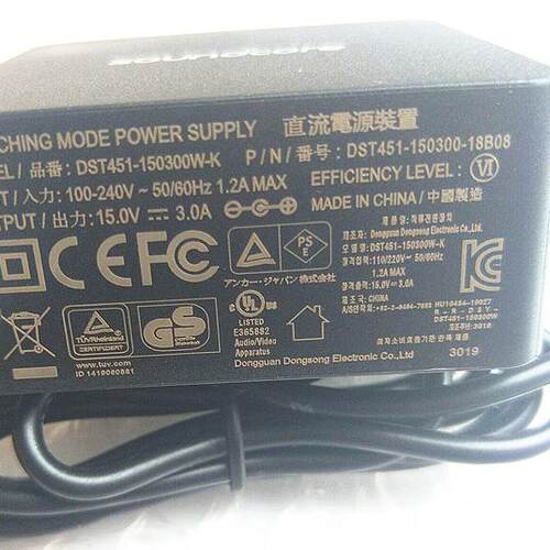 声控音箱电源适配器15V3A充电器