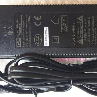 沁园净水机电源适配器原装