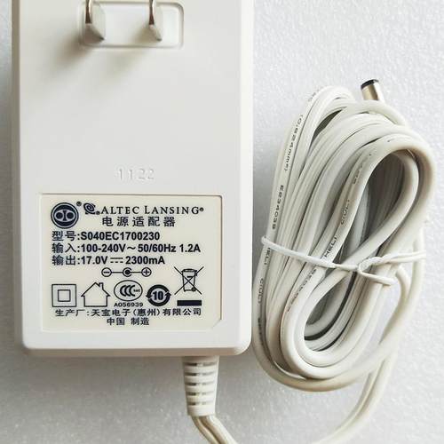 奥特蓝星蓝牙音响供电器17V2.3A