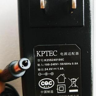 扫地机24V 美规两插K15S240055U墙插 0.55A电源适配器550mA充电器