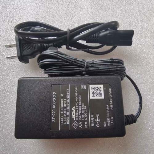 EPC线号机12V1.3A电源适配器